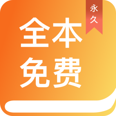 亚愽娱乐app